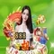 888slot apk download – Trải nghiệm giải trí đỉnh cao và an toàn