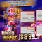 ini 888 slot – Trải nghiệm đỉnh cao và tiềm năng thưởng lớn
