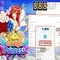 888slot - Tổng quan và Trải nghiệm người chơi