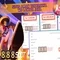 888slot: Đánh giá và trải nghiệm chơi slot trực tuyến hàng đầu