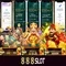 Khám phá 888slot: Nền tảng slot online và đánh giá tổng quan